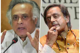 Tharoor Jairam Ramesh