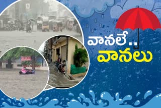 Heavy Rainfall Alert