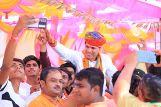 Minister Kailash Choudhary,  Kailash Choudhary Dance