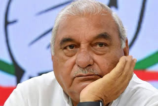 bhupinder singh hooda