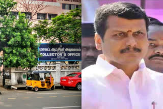 பண மேசடி  senthil balaji  money laundering  money laundering case  money laundering case on senthil balaji  மின்சாரத்துறை அமைச்சர் செந்தில்பாலாஜி  செந்தில்பாலாஜி மீது பண மோசடி வழக்கு