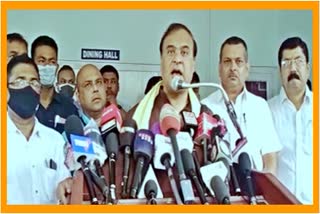 Cm himanta biswa sharma press conference