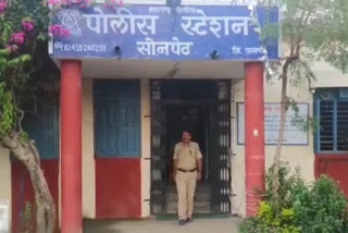 parbhani gang rape