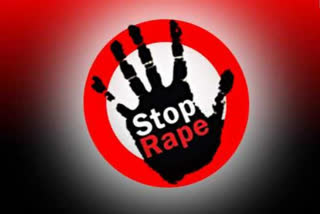 up rape news