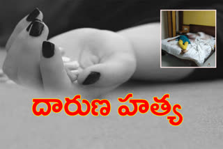 medical student murder at large in kakinada