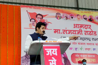 Former Forest Minister Sanjay Rathod at the Banjara community meet in nandgaon, nashik