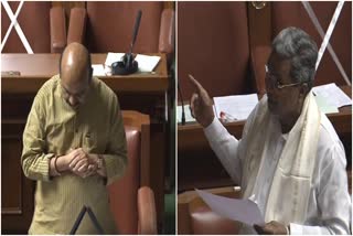 kumaravyasa poem in karnataka legislative assembly