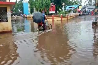 আলিপুর আবহাওয়া অফিস