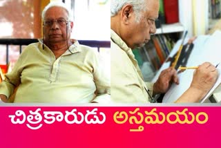 Tollywood Famous Publicity Designer Eswar Passed Away