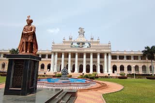 ಮೈಸೂರು ವಿವಿ