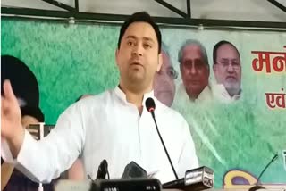 tejashwi yadav