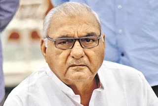 bhupinder-hooda-called-a-meeting-of-the-legislature-party