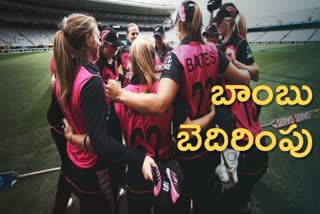 New Zealand women's cricket team receives bomb threat in Leicester