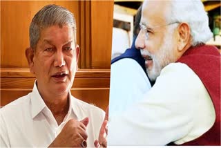 harish rawat targeted pm modi