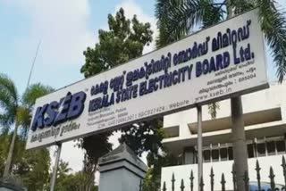 KSEB power cut off action against False messages