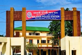 nalbari police station