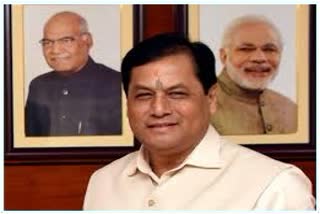 nomination filing by sonowal for rajyasabha