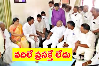 tdp leaders