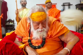 Shankaracharya Swaroopanand Saraswati