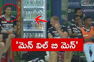 Kyle Jamieson 'Flirting' RCB Massage Therapist Goes Viral