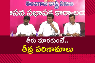 trs mlas fire on revanth reddy comments on ktr