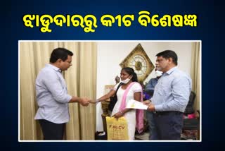 ETV Bharat impact: MSc ଡିଗ୍ରୀ ସ୍ବିପରଙ୍କୁ ମିଳିଲା ଚାକିରି