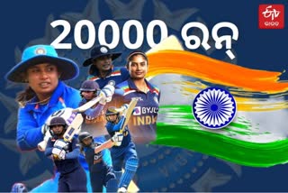 Mithali Raj goes past 20,000 career runs