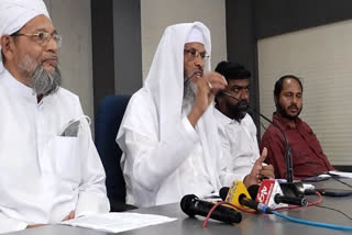 Civil Rights Committee  against Bishop allegation  Narcot Jihad  നാര്‍ക്കോട്ട് ജിഹാദ്  ബിഷപ്പിനെതിരെ അന്വേഷണം  പൗരാവകാശ സമിതി  മാർ ജോസഫ് കല്ലറങ്ങാട്ട്  പാലാ രൂപത ബിഷപ്പ്  പാലാ ബിഷപ്പ്