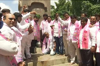 Trs Leaders At Gunpark