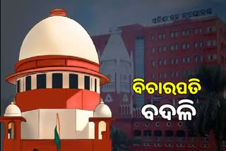 ହାଇକୋର୍ଟ ବିଚାରପତି ବଦଳି; 17 ନାଁ ସୁପାରିଶ, 3 ଆସିବେ ଓଡିଶା