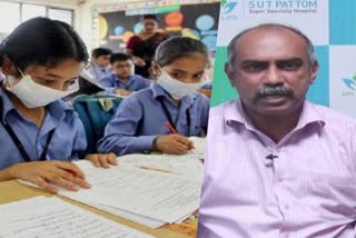 pediatrician dr.R.Abhiram chandran  opening school  children in small classes  covid risks in children  കുട്ടികളിലെ കൊവിഡ് ഗുരുതരമാകില്ല  കുട്ടികളിലെ കൊവിഡ്  കൊവിഡ്  സ്‌കൂൾ തുറക്കുന്നു