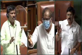 Karnataka assembly