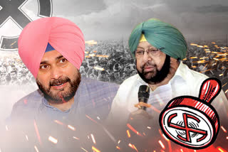 ਖੂੰਜੇ ਲੱਗੇ ਕੈਪਟਨ ਆਪ ਵੀ ਕਈਆਂ ਨੂੰ ਲਾ ਚੁੱਕੇ ਨੇ ਖੂੰਜੇ !