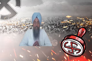 MLA ਸੰਧਵਾ ਦੇ ਅਕਾਲੀ ਦਲ ‘ਤੇ ਕਿਸਾਨੀ ਅੰਦੋਲਨ ਨੂੰ ਖ਼ਤਮ ਕਰਨ ਦੇ ਇਲਜ਼ਾਮ