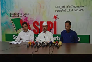 sdpi state president on pala diocese's narcotic jihad statement  sdpi  pala diocese  narcotic jihad  പാലാ ബിഷപ്പ്  എസ്‌ഡിപിഐ  പി.അബ്‌ദുൽ മജീദ് ഫൈസി  എസ്‌ഡിപിഐ സംസ്ഥാന പ്രസിഡന്‍റ്