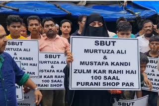Demonstration of Muslim shopkeepers upset due to illegal sabotage action