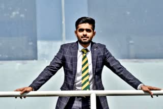 Babar Azam  पाकिस्तान कप्तान बाबर आजम  इंग्लैंड ने पाकिस्तान दौरा रद्द किया  खेल समाचार  T 20 वर्ल्ड कप  Sports News in Hindi  England cancels Pakistan tour  Pakistan captain Babar Azam