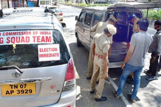 தேர்தல் பறக்கும் படைகள் அமைக்க மாவட்ட ஆட்சியர்களுக்கு உத்தரவு