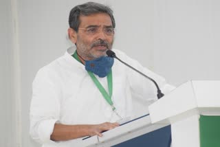 Upendra Kushwaha