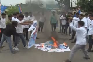 Student congress protest on drain drawn student death case