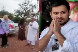 Leader of Opposition Tejashwi Yadav