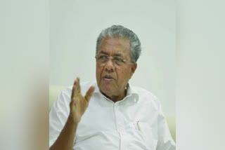 cm pinarayi vijayan rejects pala bishops reference to narcotics jihad  സ്വാതന്ത്ര്യം തന്നെ അമൃതം  cm rejects pala bishops reference to narcotics jihad  cm pinarayi vijayan rejects narcotics jihad  cm rejects narcotics jihad  pala bishops reference to narcotics jihad  narcotics jihad  pala bishop  pinarayi vijayan  നാര്‍ക്കോട്ടിക് ജിഹാദ് പരാമര്‍ശം തള്ളി മുഖ്യമന്ത്രി  നാര്‍ക്കോട്ടിക് ജിഹാദ് പരാമര്‍ശം തള്ളി  നാര്‍ക്കോട്ടിക് ജിഹാദ് തള്ളി മുഖ്യമന്ത്രി  നാര്‍ക്കോട്ടിക് ജിഹാദ്  നാര്‍ക്കോട്ടിക് ജിഹാദ് പരാമര്‍ശം  പാലാ ബിഷപ്പിന്‍റെ നാര്‍ക്കോട്ടിക് ജിഹാദ് പരാമര്‍ശം  പാലാ ബിഷപ്പിന്‍റെ നാര്‍ക്കോട്ടിക് ജിഹാദ് പരാമര്‍ശം തള്ളി മുഖ്യമന്ത്രി  പിണറായി വിജയൻ