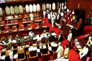 Congress on Mysore gang rape case in Assembly session news