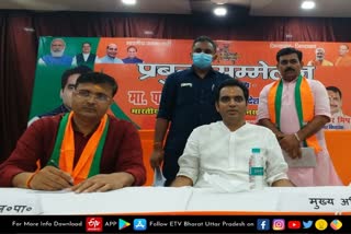 bjp-will-repeat-result-of-2017-up-assembly-elections-in-2022-says-mla-pankaj-singh