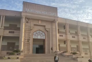 Jodhpur High Court, जोधपुर उच्च न्यायालय