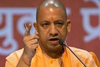 Moplah rebellion  Moplah rebellion was planned genocide of Hindus in Kerala, says Yogi Adityanath  yogi adityanath controversial statement  യോഗി വാര്‍ത്ത  യോഗി വിവാദ പ്രസ്‌താവന വാര്‍ത്ത  യോഗി ആദിത്യനാഥ് വാര്‍ത്ത  യുപി മുഖ്യമന്ത്രി വാര്‍ത്ത  യോഗി മലബാര്‍ കലാപം വാര്‍ത്ത  മലബാര്‍ കലാപം യോഗി ആദിത്യനാഥ് വാര്‍ത്ത  മലബാര്‍ കലാപം യോഗി വാര്‍ത്ത  മലബാര്‍ കലാപം വിവാദ പ്രസ്‌താവന യോഗി വാര്‍ത്ത  യോഗി മലബാര്‍ കലാപം വിവാദ പ്രസ്‌താവന വാര്‍ത്ത  പാഞ്ചജന്യ ചര്‍ച്ച മലബാര്‍ കലാപം യോഗി വാര്‍ത്ത  മലബാര്‍ കലാപം പുതിയ വാര്‍ത്ത  യുപി മുഖ്യമന്ത്രി  യോഗി മലബാര്‍ കലാപം  മലബാര്‍ കലാപം യോഗി  Yogi Adityanath news  UP CM news  Moplah rebellion Yogi news  Yogi Adityanath  Moplah rebellion news