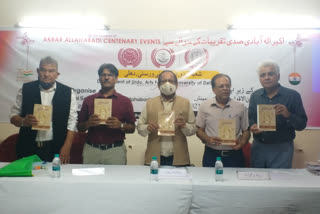 Seminar at Delhi University on the 100th Anniversary of Akbar Allahabadi
