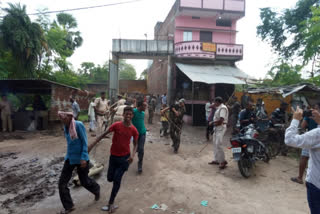 POLICE LATHI CHARGE ON FARMERS UPROAR OVER FERTILIZER IN AURANGABAD