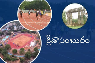 national athletics meet at warangal