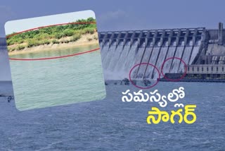 Nagarjuna Sagar Dam